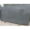 Black Impala Granite Slab