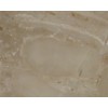 Crema Nuova Marble Tile