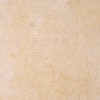 Giallo Elena Limestone Tile