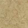 Giallo Atlantide Marble Tile