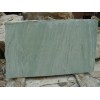 Ming Green Marble Slab