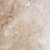Java Cream Limestone Tile