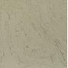 SHAYAN BEIGE marble stone