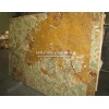 Green Pakistan Onyx Slab