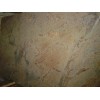 Golden Vyara Granite Slab