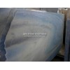 Blue Sky Marble Slab