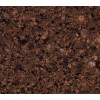 Kahlua Brown Quartz Tile