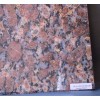 Amazon Flower Granite Tile