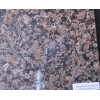 Cafe Da Amazonia Granite Tile