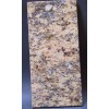 Giallo Florenca Granite Tile