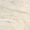 Lycus River Travertine Tile