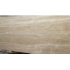 Noce Travertine Slab