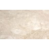 Karia Cream Marble Tile
