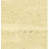 Classic Vein Cut Travertine Tile