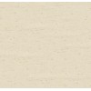 Moca Creme Limestone Tile