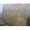 Breccia Oniciata Marble Slab