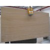 Mazu Sandstone Slab