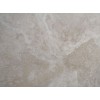 Navona Travertine Slab