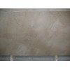 Bacchio Beige Marble Slab