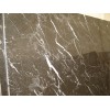 Marron Shauif Marble Slab