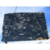 Marinus Granite Slab