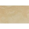 Navona Travertine Tile