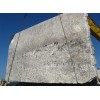 Bianco Antico Granite Slab