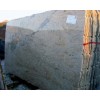 Ivory Chiffon Granite Slab