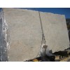 Ivory Cream Granite Slab