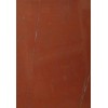 Rosso Rubino Marble Tile