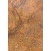 Giallo Antico Marble Tile