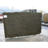 Copper Brown Granite Slab