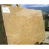 Erongo Gold Granite Slab