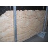 Anon Sandstone Slab