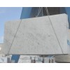 Bianco Gioia Marble Slab