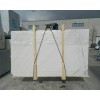 Bianco Covelano Marble Slab