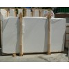 Bianco Rhino Marble Slab