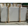 Bianco Rhino Marble Slab