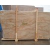 Breccia Oniciata Marble Slab