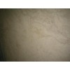 Gascoigne Beige Limestone Slab