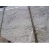 Ambrosia White Granite Slab