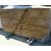 Giallo Antico Marble Slab