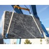 Grigio Carnico Marble Slab