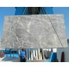 Grigio Fior di Bosco Marble