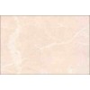 Cream Arenas Marble Tile