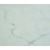 Calacatta Cremo Marble Tile