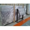 Lilac White Marble Slab