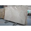 Taj Mahal Quartzite Slab