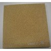 Beige Sandstone Tiles