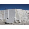 Han White Marble Quarry